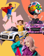 Auto elettriche bambini edizione limitata ✔️ Design unico ✳️ Offerta
